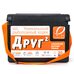 Ящик Camping World Друг-2 20 л цвет чёрный