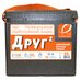 Ящик Camping World Друг-2 25 л цвет чёрный