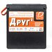 Ящик Camping World Друг-2 30 л цвет чёрный