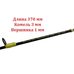 Хлыст с кольцами MF Ice pro MicroPerch LUX 1-4г