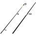 Хлыст с кольцами MF Ice pro PE VIB Sence up to 25g