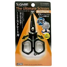 Ножницы SASAME The Ultimate Scissors Medium SAT73