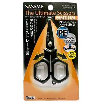 Ножницы SASAME The Ultimate Scissors Medium SAT73