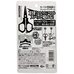 Ножницы SASAME The Ultimate Scissors Medium SAT73