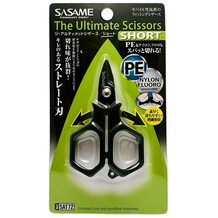 Ножницы SASAME The Ultimate Scissors Short SAT72