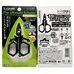 Ножницы SASAME The Ultimate Scissors Short SAT72