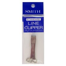 Кусачки Smith STD Line Clipper (Silver)