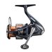 Катушка SHIMANO 26 Nasci 2500