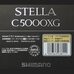 Катушка SHIMANO 18 Stella C5000 XGFJ