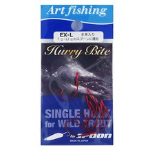 Крючки Art Fishing Hurry Bite EX-L (8шт.) Red