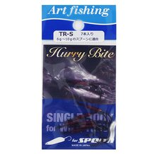 Крючки Art Fishing Hurry Bite TR-S (7шт.) Black