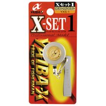 Кусачки с ретривером SASAME Yaiba-X X-Set 1 YXS-1