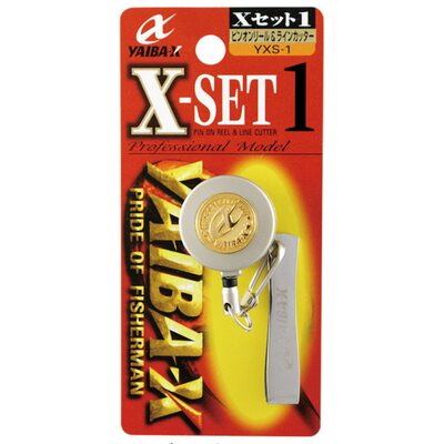 Кусачки с ретривером SASAME Yaiba-X X-Set 1 YXS-1