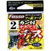Крючок SASAME DRK22 #2 Fusso Coating (14шт.)