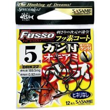 Крючок SASAME DRK22 #5 Fusso Coating (12шт.)