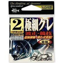 Крючок SASAME GG-05 Gokuboso Gure #2 Black (13шт.)