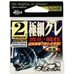 Крючок SASAME GG-05 Gokuboso Gure #2 Black (13шт.)