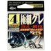 Крючок SASAME GG-05 Gokuboso Gure #4 Black (13шт.)