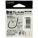 Крючок SASAME GG-05 Gokuboso Gure #5 Black (13шт.)