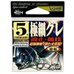 Крючок SASAME GG-05 Gokuboso Gure #5 Black (13шт.)