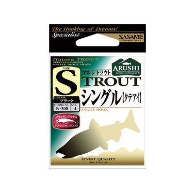 Крючок Sasame Assist N-308 #S Black (4шт.)