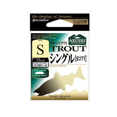 Крючок Sasame Assist N-309 #S Black (4шт.)