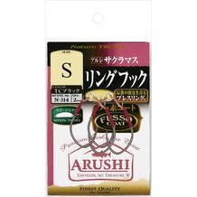 Крючок Sasame Assist N-314 #S Black (2 пары)