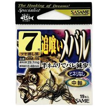 Крючок SASAME OM-15 Oygui Mebaru #7 Matte Black (19шт.)