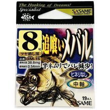 Крючок SASAME OM-15 Oygui Mebaru #8 Matte Black (19шт.)