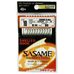 Крючок с поводком SASAME U25208 Chinu #10 Black Nickel (10шт.)