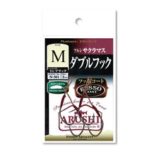 Крючок Sasame Assist N-301 #M Black (2 пары)