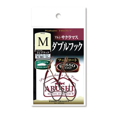 Крючок Sasame Assist N-301 #M Black (2 пары)