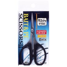 Ножницы для шнура SASAME Bait & PE Scissors II SAT36
