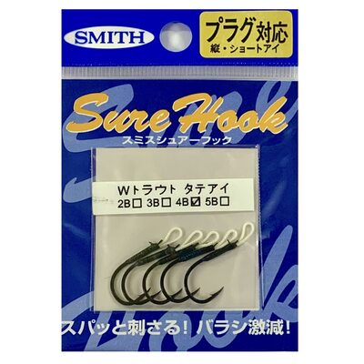 Крючки Smith Assist Hook Vertical для блёсен и воблеров № 4B (5шт.)