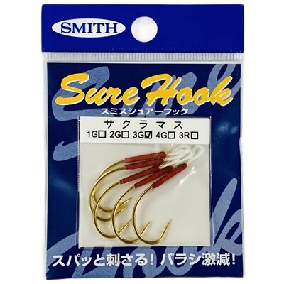 Крючки Smith Sure Hook Sakuramasu для блёсен №3G (5шт.)