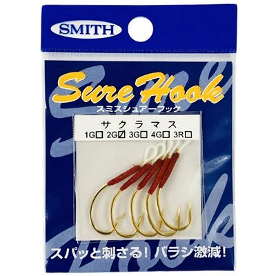 Крючки Smith Sure Hook Sakuramasu для блёсен №2G (5шт.)