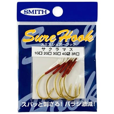 Крючки Smith Sure Hook Sakuramasu для блёсен №4G (5шт.)