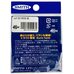 Крючки Smith Sure Hook Sakuramasu для блёсен №4G (5шт.)