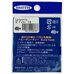 Крючки Smith Sure Hook Double Heavy Duty для пилькеров и блесен №7B