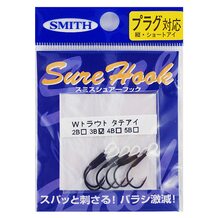Крючки Smith Assist Hook Vertical для блёсен и воблеров № 3B (6шт.)