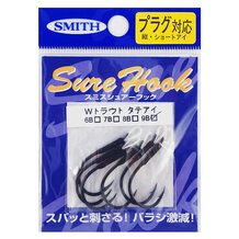 Крючки Smith Assist Hook Vertical для блёсен и воблеров № 9B (6шт.)