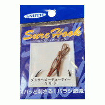Крючки Smith Sure Hook Double Heavy Duty для пилькеров и блесен №5-6B