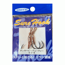 Крючки Smith Sure Hook Double Heavy Duty для пилькеров и блесен №6-7B