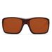 Очки Costa del Mar Rooster Tortoise Cooper 580P