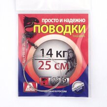Поводок Просто и Надёжно 19 нитей 14кг (3шт х 25см)