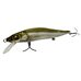 Воблер Megabass Vision Oneten 110SF 110.5мм 14г цвет FA Wakasagi