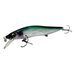 Воблер Megabass Vision Oneten LBO 115F 115мм 14г цвет GG Biwahigai