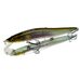Воблер Megabass Oneten Max LBO 135F 135мм 21.3г цвет PM Setsuki Ayu
