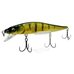 Воблер Megabass Vision Oneten SR 110SF 110.5мм 14г цвет GG Perch