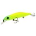 Воблер ZipBaits Orbit 110SP цвет 071